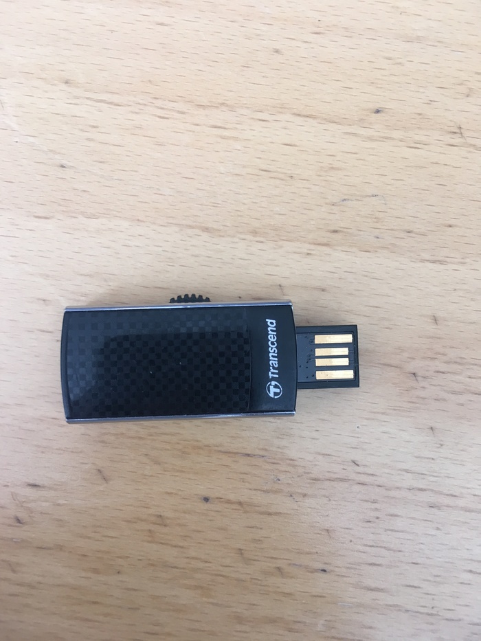 A flash drive was found in the Kantemirovskaya metro station - My, Found, Lost and found, Flash drives, Kantemirovskaya Metro Station, Metro