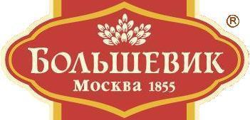 Деловая Россия. Адольф Сиу. - Моё, Россия, Купец, Честное купеческое, История, История купечества, Бизнес, Длиннопост