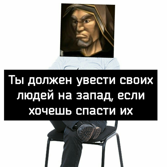     , ,  ,  , Warcraft, Warcraft 3, 