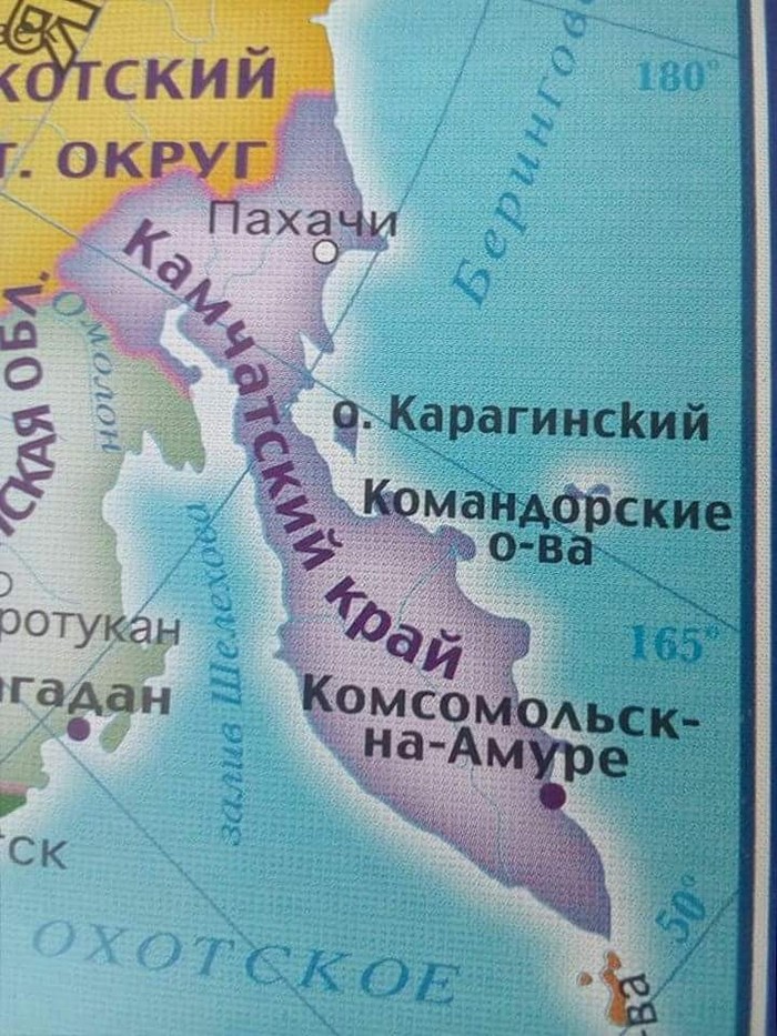    , 