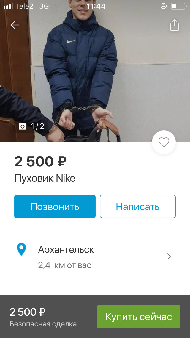 ������ �������