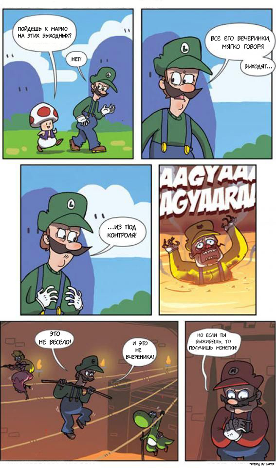 Mario Party , Mario party, , , , Luigi