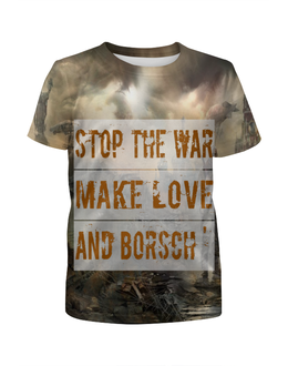 Borsch. Part three. - Borsch, Food Fashion, Fashion what are you doing, Longpost