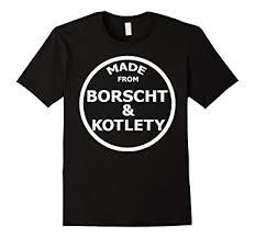 Borsch. Part three. - Borsch, Food Fashion, Fashion what are you doing, Longpost