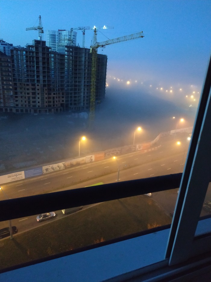 Immersion in the fog of Minsk. - My, Fog, Horror, Minsk, Longpost