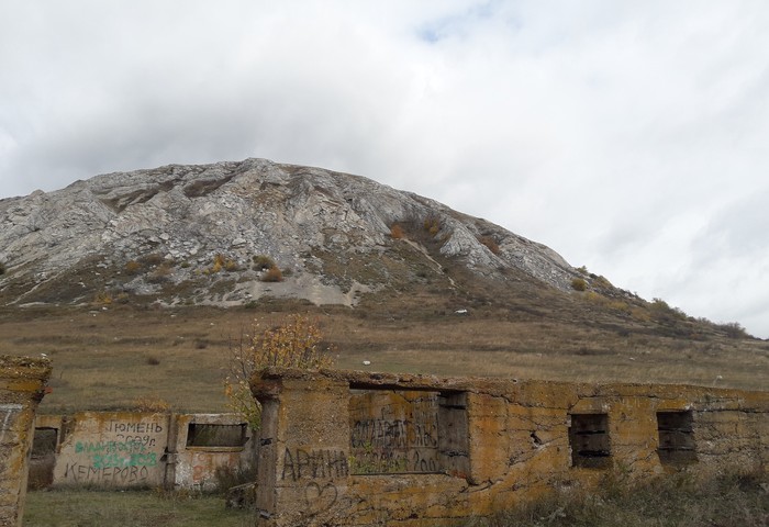 Mount Shihan - My, Sheehan, Toratau, Nature, Bashkortostan, Longpost