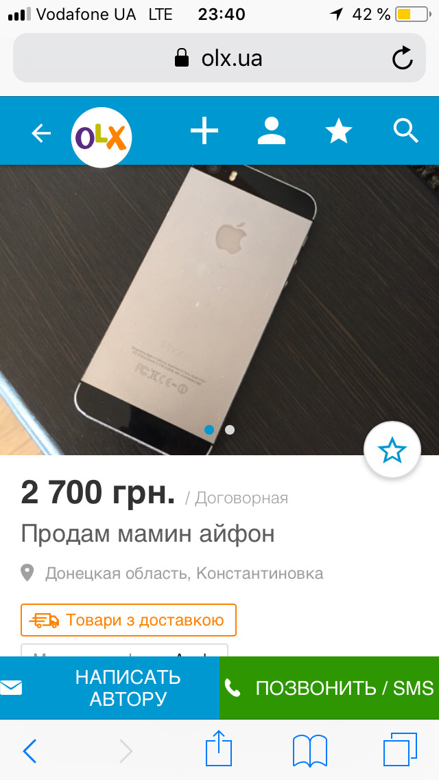 ������ ���������