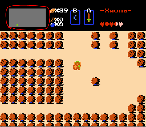 Exploring the world in old games, or how I played the first Legend of Zelda. - My, The legend of zelda, Computer games, Longpost