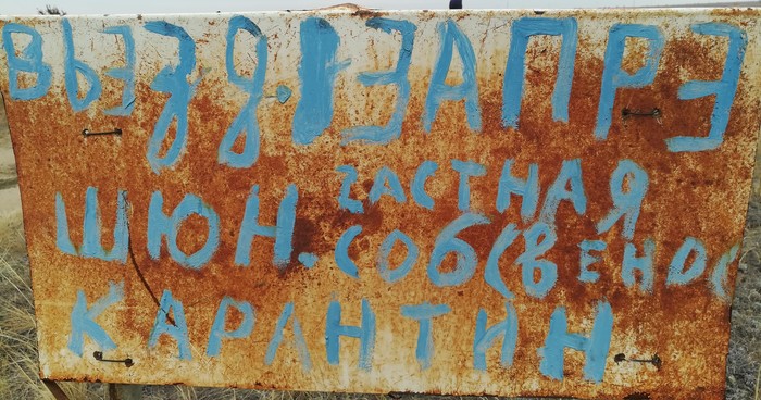 ���������� � ����������