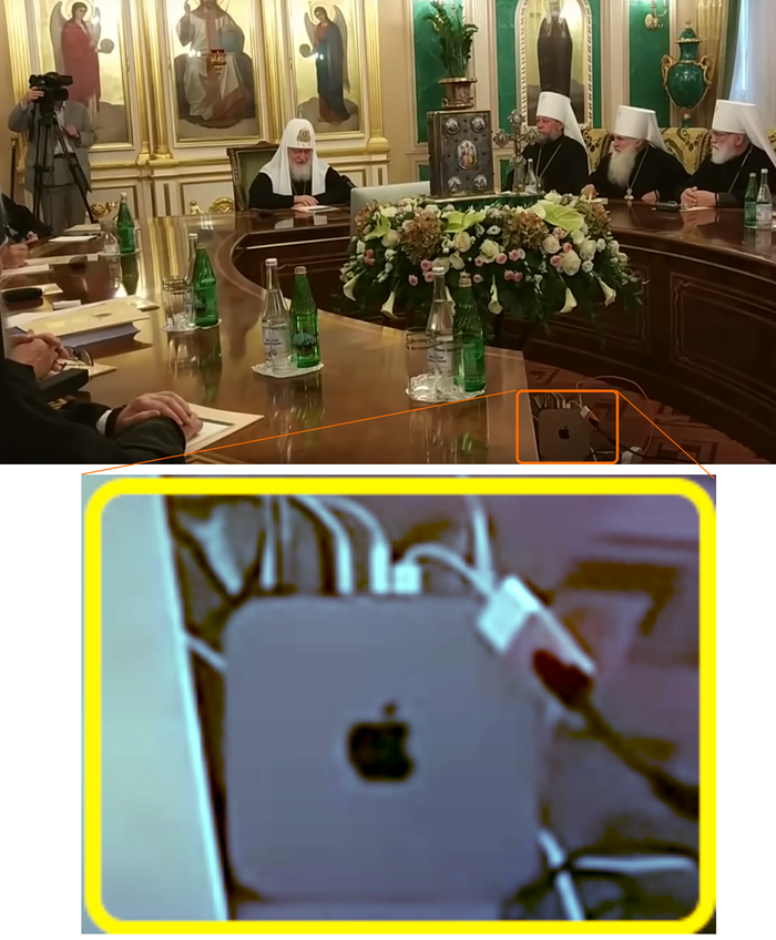 -? Apple, , 
