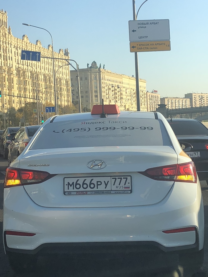 I would not want to ride in a taxi with that number - My, Yandex Taxi, Horsemen of the Apocalypse