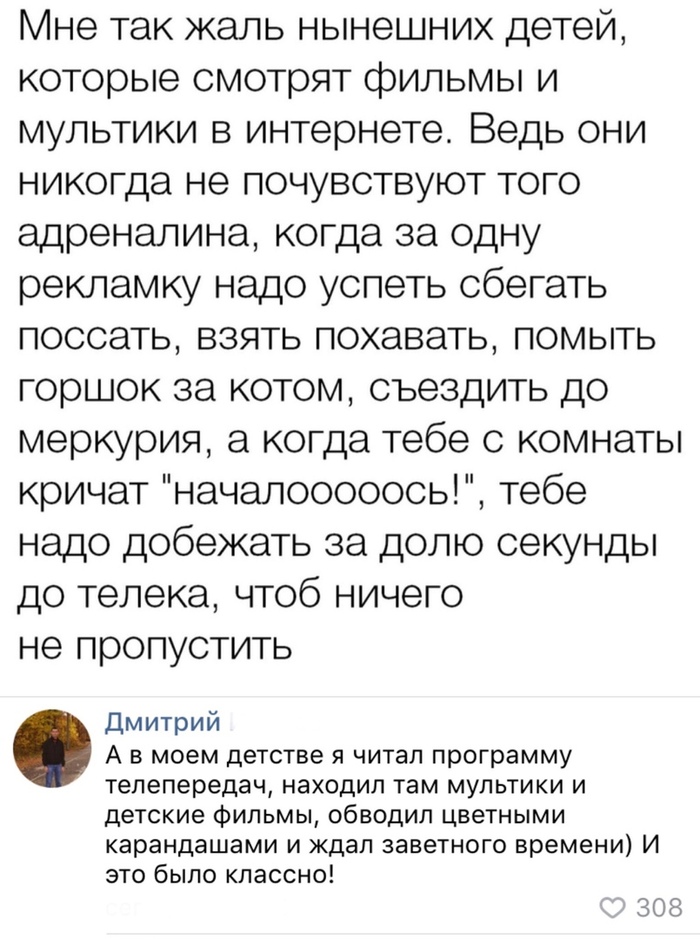 katya-i-kostya-zanyalis-trahatsya-posle-uchebi-kolgotki
