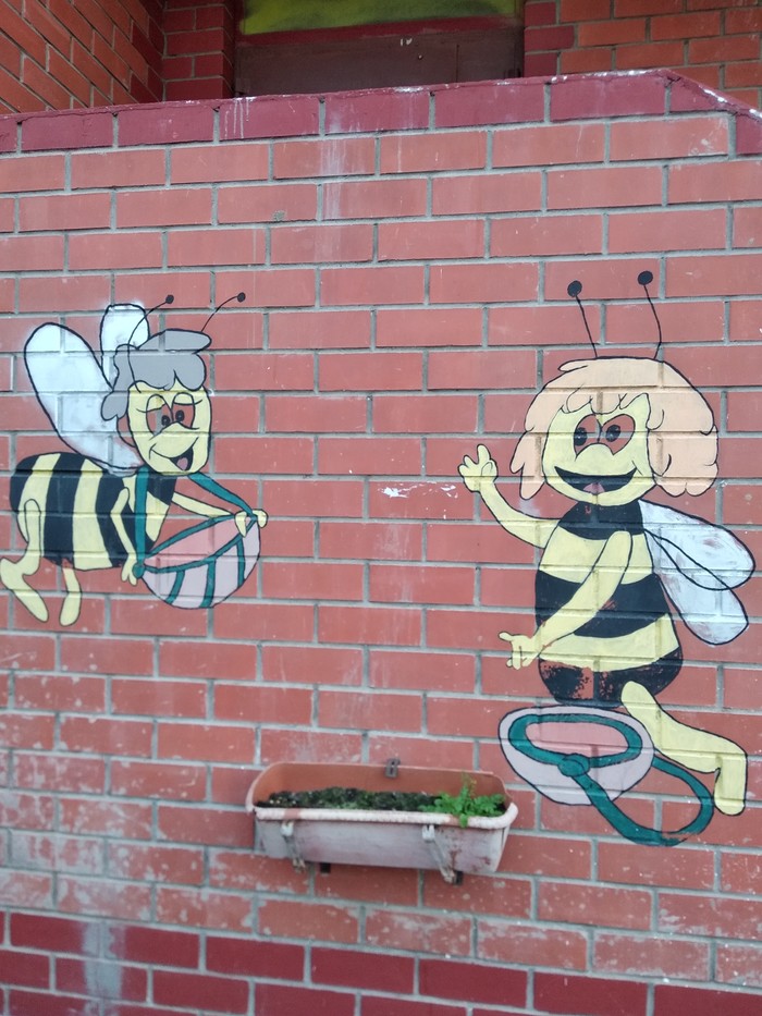 Good honey for bees - Walk, Dolgoprudny