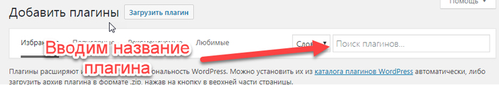 Как сделать движок для сайта. Смотреть фото Как сделать движок для сайта. Смотреть картинку Как сделать движок для сайта. Картинка про Как сделать движок для сайта. Фото Как сделать движок для сайта