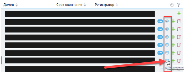 Как сделать движок для сайта. Смотреть фото Как сделать движок для сайта. Смотреть картинку Как сделать движок для сайта. Картинка про Как сделать движок для сайта. Фото Как сделать движок для сайта