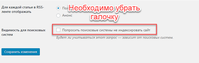 Как сделать движок для сайта. Смотреть фото Как сделать движок для сайта. Смотреть картинку Как сделать движок для сайта. Картинка про Как сделать движок для сайта. Фото Как сделать движок для сайта