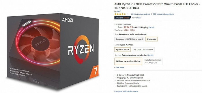 Ryzen drops in price as Intel rises - AMD ryzen, AMD, Intel, CPU, Confrontation, Market