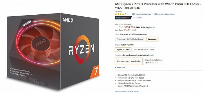 Ryzen     Intel Amd ryzen, AMD, Intel, , , 