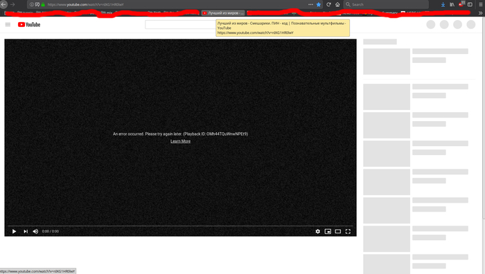 Youtube не работает - Youtube crash, Youtube Down