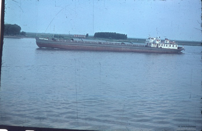 Ростов-на-Дону и Батайск, 1972 год - Моё, Ростов-на-Дону, Батайск, Фотография, История, Lostslides, Длиннопост