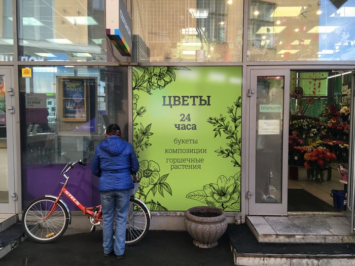 Четыре распространенные ошибки в дизайне вывесок Логомашина, Дизайн, Логотип, Предпринимательство, Бизнес, Вывеска, Совет, Длиннопост