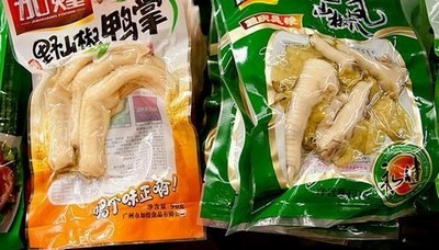 6 disgusting things to try in China. - My, China, Food, Abomination, Picture with text, Alcohol, Longpost