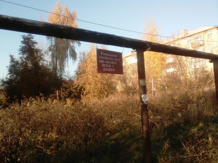 ������� ����� �������� ��������