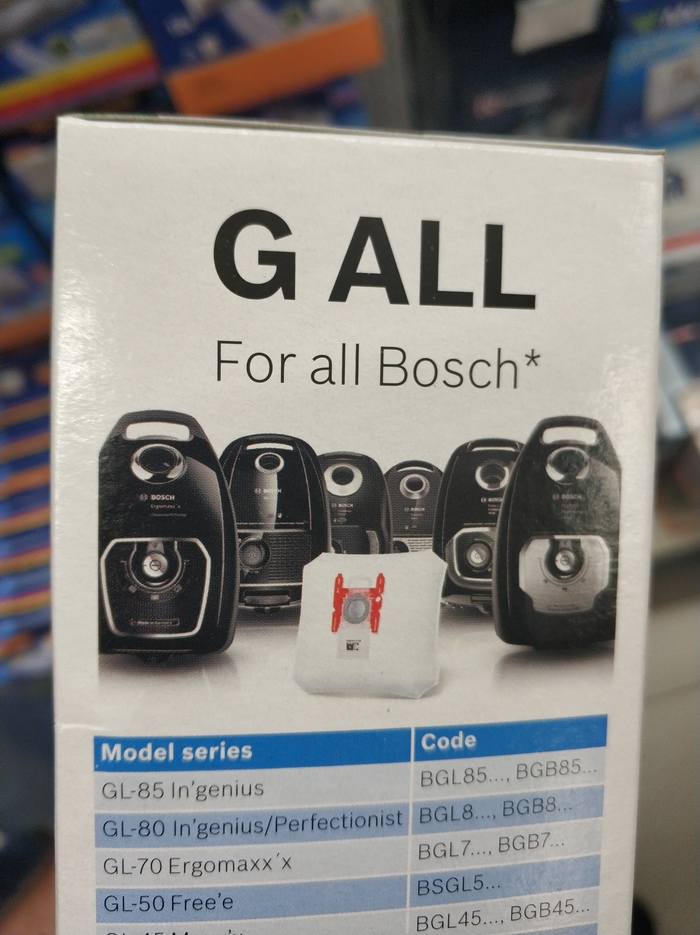 Bosch bags - My, Products, A vacuum cleaner, Bags, Black people