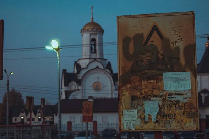 On contrasts - My, The photo, Russian Railways