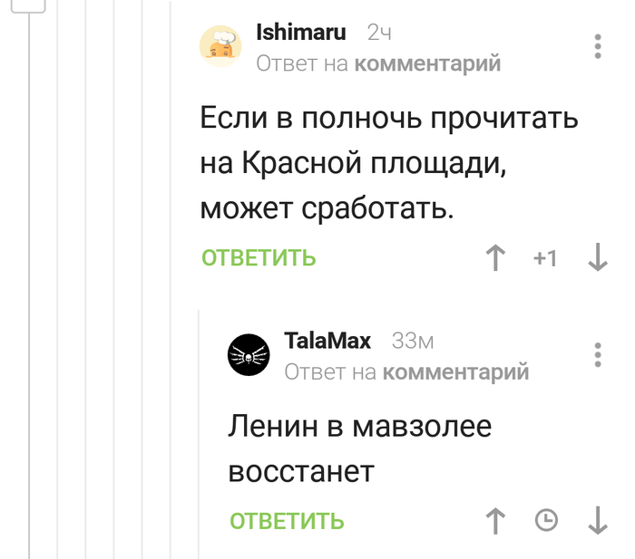      , , , , , 