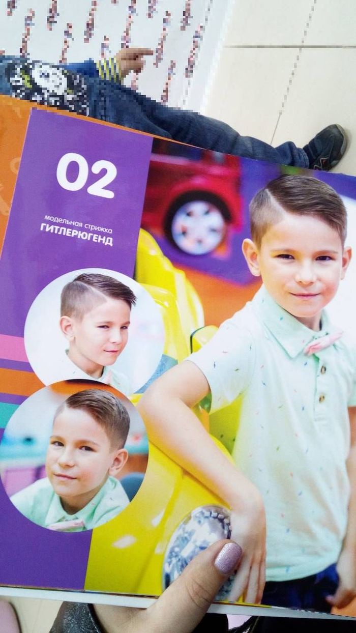 Беспощадный Русский креатив.