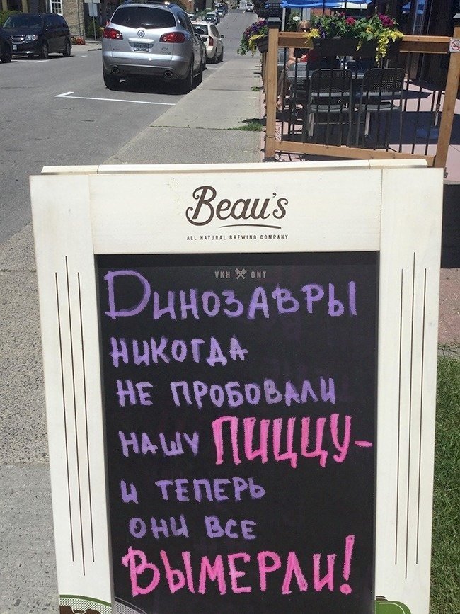 Beer is not kvass for you ...... - Humor, Post #10612520, Bar, Longpost