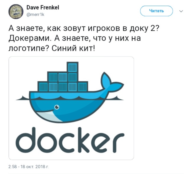 On the wave of hype with Doka.... - Docker, Doka 2, Twitter