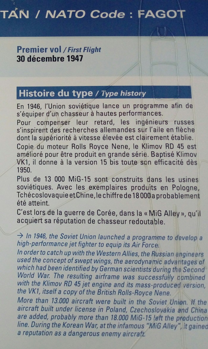 -15,    ? -15, , ,  