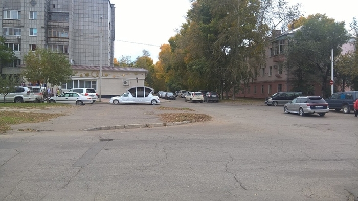 Осенний Момент