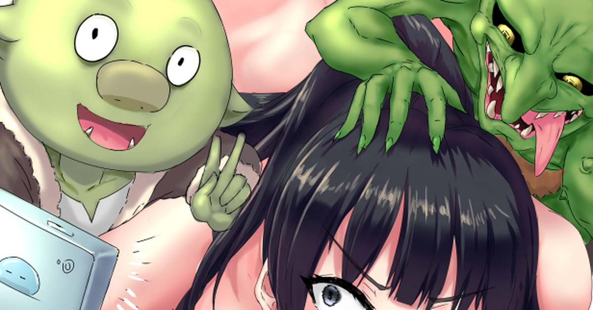 Mucus Toad Hentai