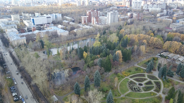 Yekaterinburg/upi/height - My, Yekaterinburg, Copter, Aerial photography, The photo, Quadcopter
