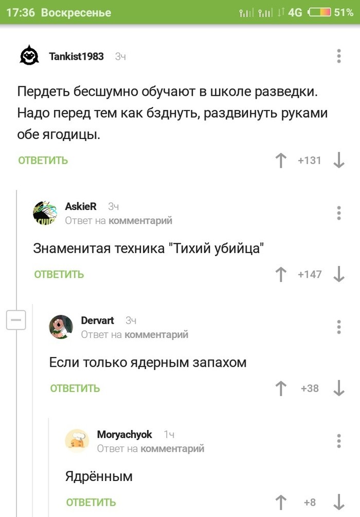 ������� "����" ���� ��� ����