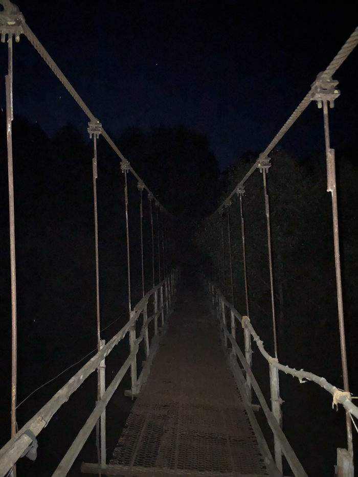 The only suspension bridge in the Ryazan region - My, The photo, Bridge, Night