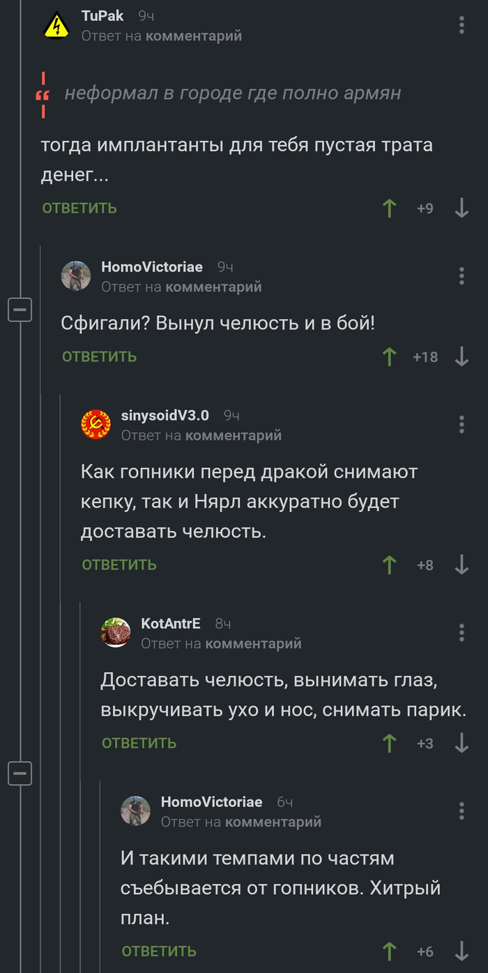   , , , , , , ,   