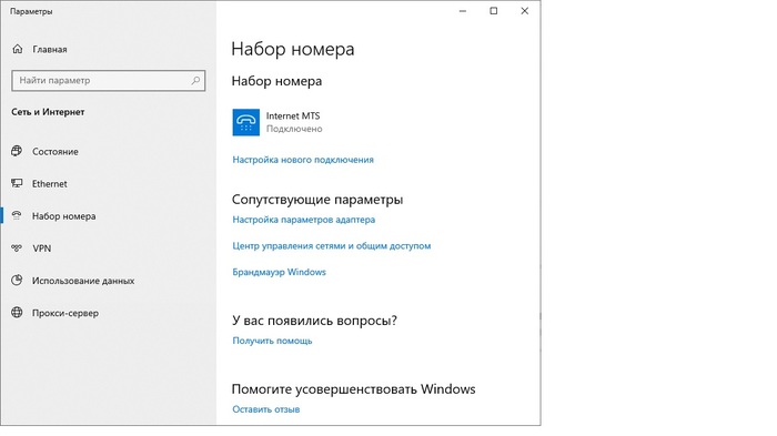 1540227176174545731