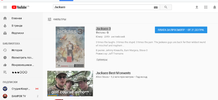  , YouTube, , , , , ,  