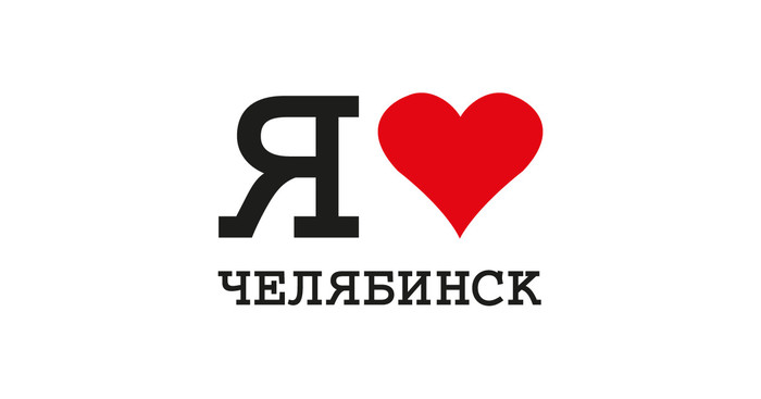   , , Loveche