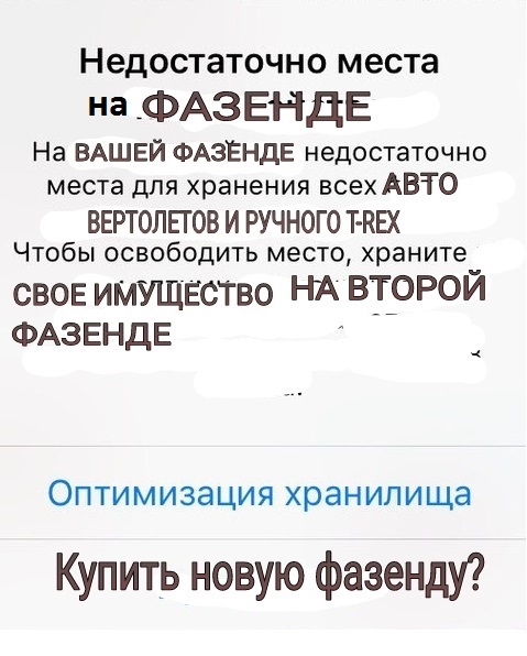 Проблемы чиновников - наши проблемы! - Чиновники, Политика, Бюджет, Картинки, Жизньболь, Проблема, Длиннопост