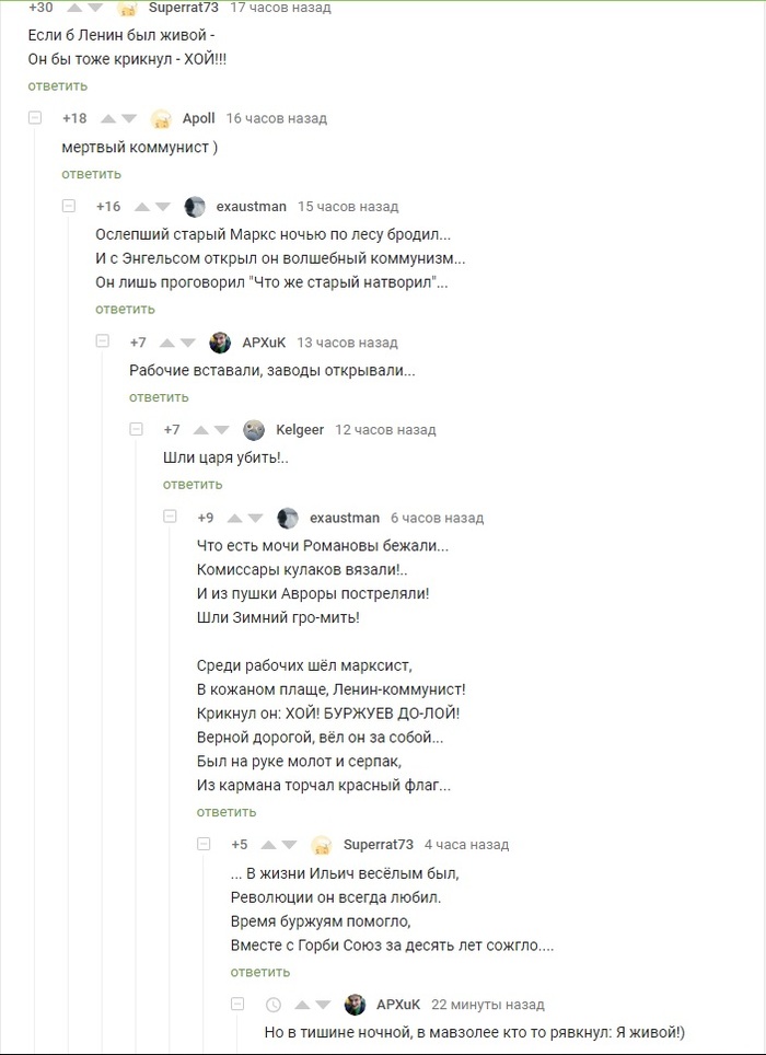 ����� ��������