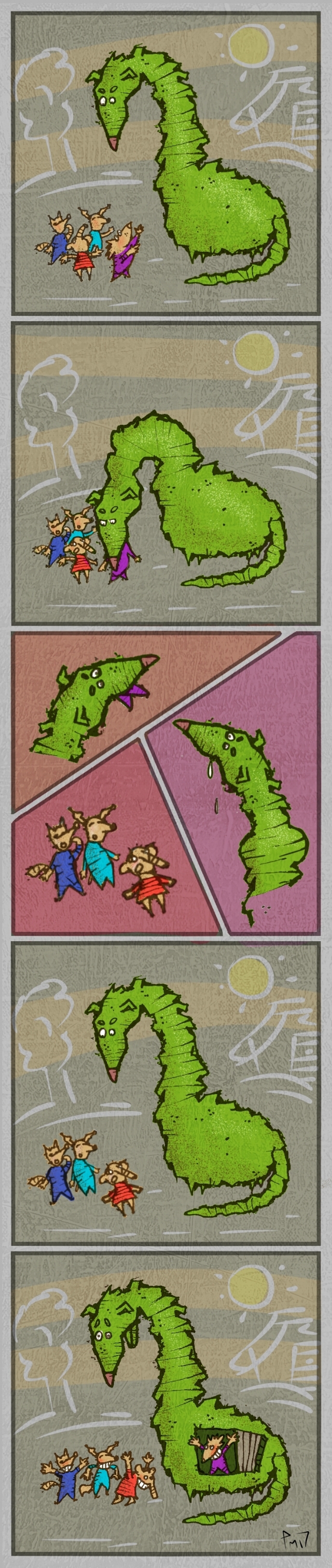  , , , 