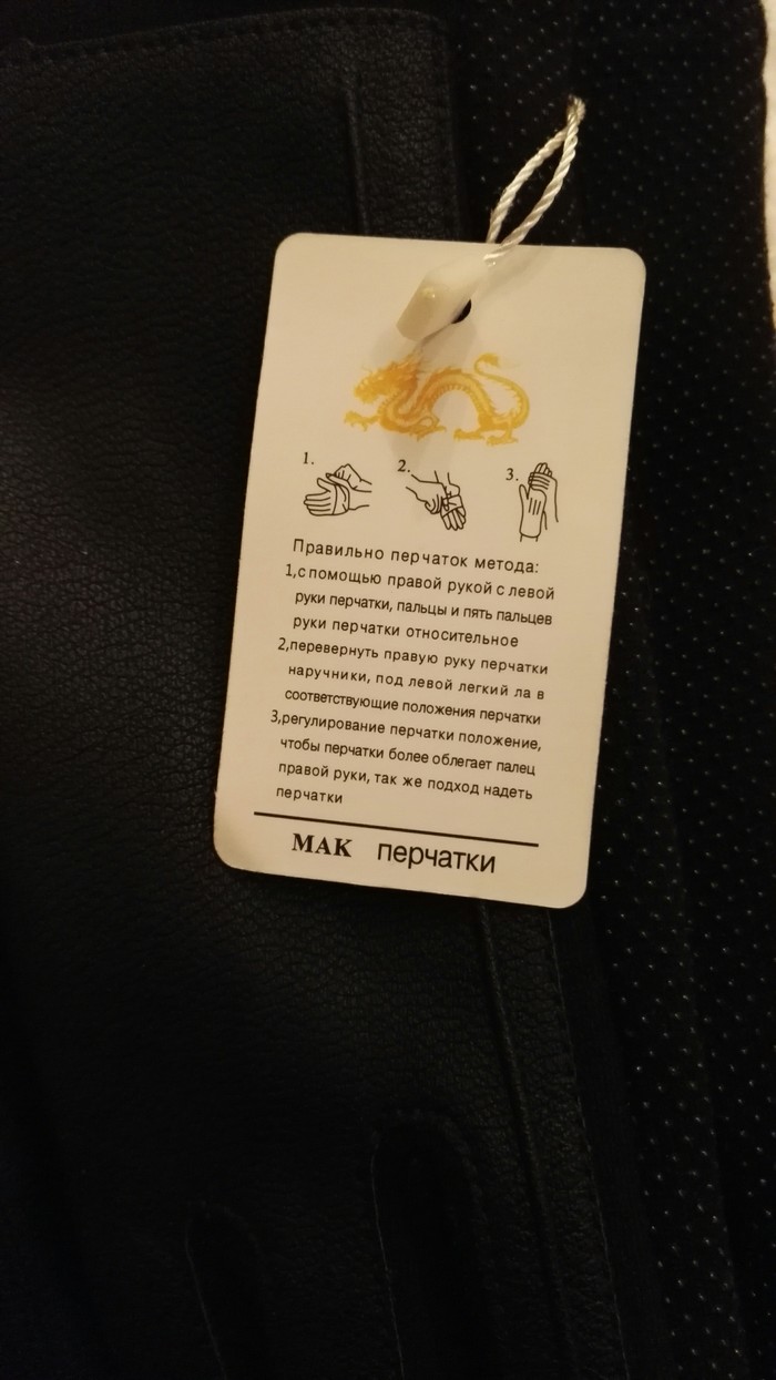    ,  , 