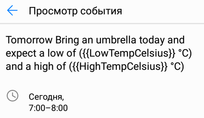 А у нас сегодня кошка...