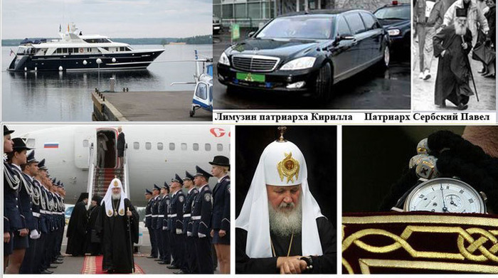 Children's and adult pleasures. - Patriarch, Internet, Гаджеты, Youth, Luxury, ROC, Religion