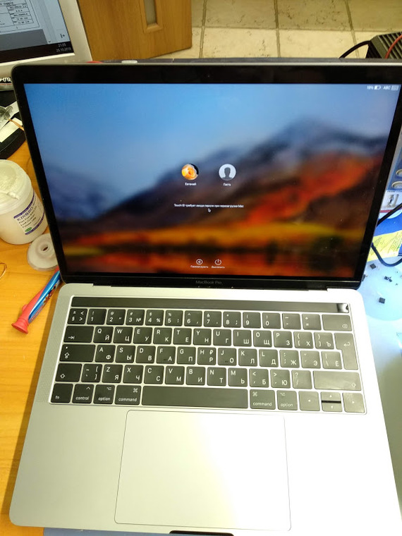 Ремонт залитого Apple MacBook Pro 13 Touch Bar пикабушника - Моё, Ремонт ноутбуков, Мастерская электроники 78, Macbook, Санкт-Петербург, Длиннопост